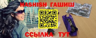 первитин Кулебаки