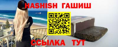 дживик Кумертау