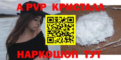дживик Кумертау