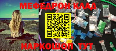 дживик Кумертау