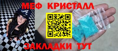 дживик Кумертау