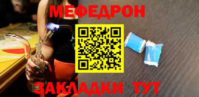 дживик Кумертау