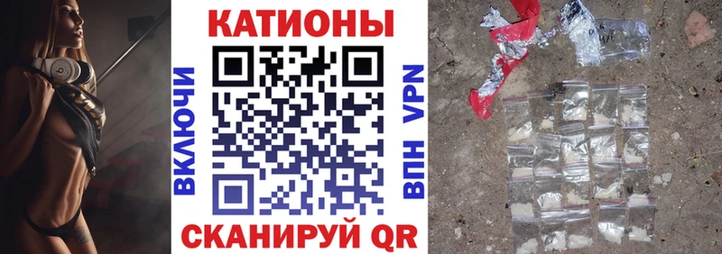 купить наркотики цена  Армавир  ОМГ ОМГ   Меф мука 