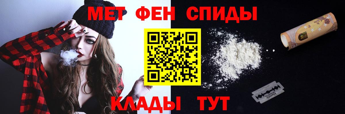 НБОМе Армавир