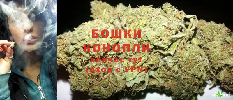 Каннабис Bruce Banner  закладки  Армавир 