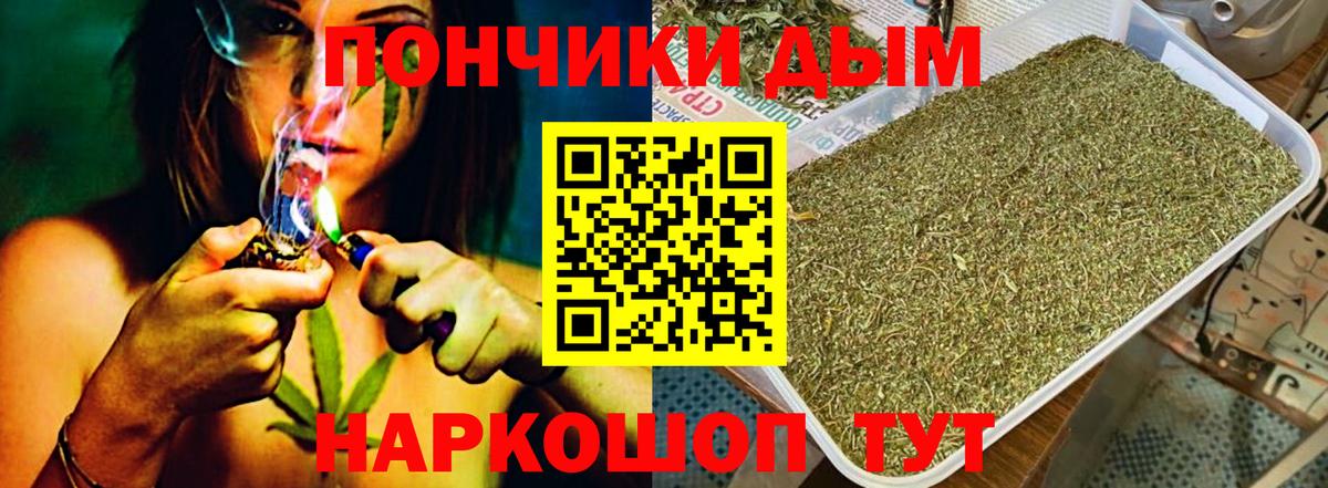 МАРИХУАНА семена  Канабис ГИДРОПОН  Армавир  Бошки Шишки Amnesia  Вход с VPN  Бошки марихуана гибрид 